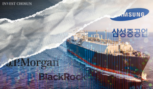 JP모건은 발주, 블랙록은 지분 매입…삼성重, HD·한화 사이서 실속 챙긴다