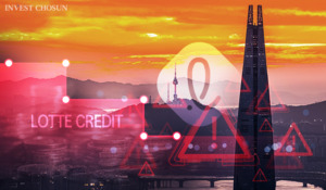 부동산에, 영구채에…렌탈 매각 막힌 롯데그룹, 유동성 방어 카드 총동원