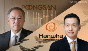 한화는 발을 뺐고, 풍산의 승계 고민은 더 커졌다