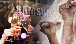 "삼성 파운드리 직원들은 메모리보다 덜 벌어도 참고 헌신해야 하나"