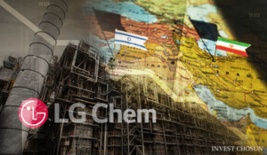 LG화학, 美-이란 휴전에도 나프타 불안 여전…5월이 분수령