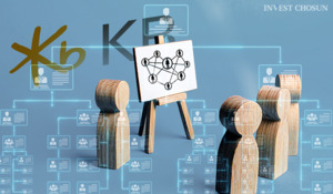 지배구조 개편 앞두고 정책 코드 읽기 분주한 KB금융