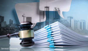 8년 묵은 코너스톤 제도, 도입 7부 능선…물량·공시·관리 등 ‘과제 산적’