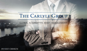 칼라일, 정익수 한국 대표·김종윤 한국 총괄대표 선임