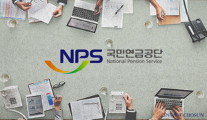 홈플 사태에 웅크렸던 국민연금, PE 출자 재개 카드 만지작