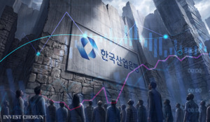 시중은행, 국민성장펀드 '2兆' 실적 압박 속 딜 가뭄...넘기 어려운 '산은 문턱'