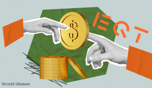 EQT파트너스, 156억 달러 BPEA 9호 펀드 조성…아태지역 최대 규모