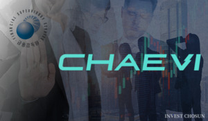 채비, 청약증거금으로 4.2兆 모아…경쟁률 302대 1