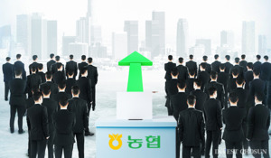 농협법 개정, 승부처는 직선제 아닌 '권력구조 설계'…국회 내부서도 셈법 갈렸다