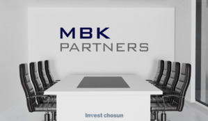 日정부, MBK의 마키노 인수 중단 권고&hellip;"군사 안보상 우려"