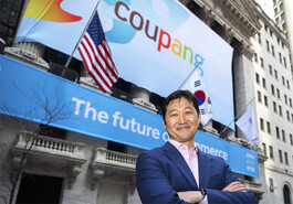 쿠팡, 美 의회&middot;NSC 로비 강화했지만&hellip;국내선 전방위 압박 더 거세진다