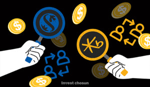 KB&middot;신한, 카드 이어 보험까지 꺾였다&hellip;증권 '뒷받침'에도 커지는 위기감