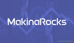 AI 상장 1호 마키나락스, '흥행여부'보다 '심사기조'가 더 관심?