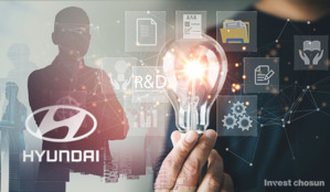 현대차그룹, 8조 투자해 위례 AI·W 거점 신설