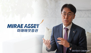 "IPO 중심에 투자 DNA...공격 확장보단 선별적 IB"