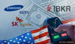 EWY 대신 000660 사러 가자...'파란 눈의 동학개미' 직접투자 통로 열렸다