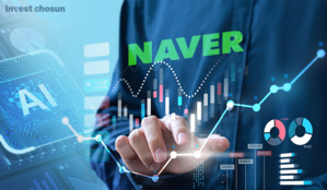 네이버, 1분기 영업익 5418억…AI 투자에 순이익은 31% 감소