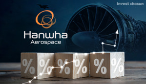 한화에어로, 항공우주·한화오션 호조에 영업익 전년 比 21% 증가