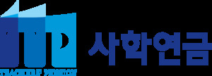 사학연금, 3년 만에 VC 블라인드펀드 출자…1000억 규모