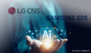 AI 탄력받은 LG CNS vs 멈칫한 삼성SDS…시스템통합 조(兆)단위 투자 격돌