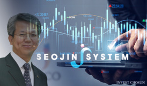 오스템 판 최규옥 회장, '패밀리오피스'로 서진시스템 투자 눈길