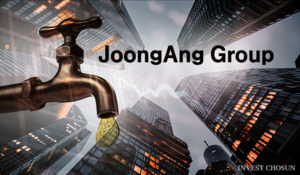 돈줄 마른 중앙그룹, JTBC·중앙일보 사옥 등 자산유동화 카드 꺼냈다