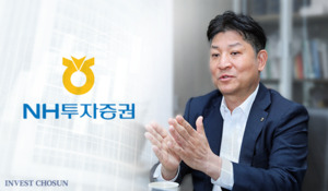 “IB 경쟁력은 ‘리더가 먼저 뛰는’ 시스템…IMA 우량자산 소싱이 관건“