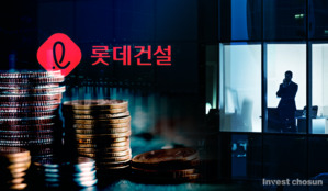 롯데건설, 공사대금채권 ABS로 3000억 조달