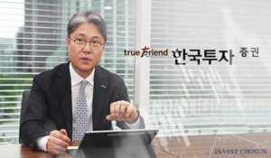 "기업 의뢰 전에 먼저 간다…IB, 자본력·선제영업으로 승부"