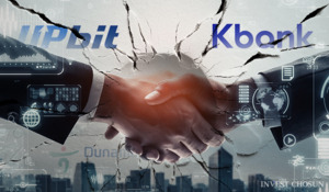'업비트-케이뱅크' 6년 동맹 풍전등화...하나銀-두나무 빅딜 후폭풍
