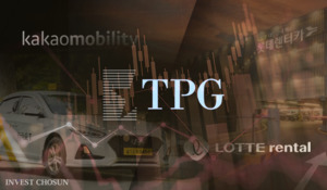 TPG, 카카오모빌리티 엑시트 속도…롯데렌탈·배민 딜 나설까