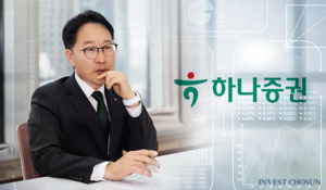 “은행-증권 협업으로 기업금융 재건…RWA 제약 속 투자 확대”