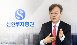 “구조화금융 강점으로 커버리지 확대…내부통제도 강화”