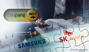 “쿠팡 다음은 반도체?”…M&A 변호사 찾는 삼성전자·SK하이닉스