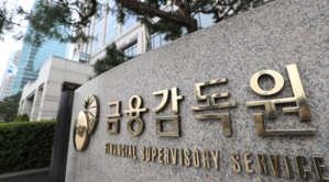 금감원, 홍콩ELS 판매銀 과징금 6000억 부과…최초 산정액 대비 15% 수준