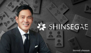 정용진, 이마트 등기이사 맡는다&hellip;13년만의 복귀