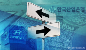 "해외에서 vs 국민성장펀드로"…현대차-산은, 새만금 자금조달 이견
