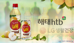 LG생건 자회사 해태HTB 살펴보는 원매자들…코카콜라 계약 관계가 변수
