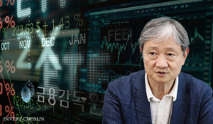 정책 실패를 '증권사 악마화'로 덮으려는 금감원장