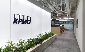 삼정KPMG, 파트너 인사 단행…윤학섭 부회장 승진