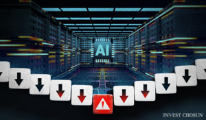 AI DC 뛰어든 대기업과 FI들의 한숨이 커지는 이유