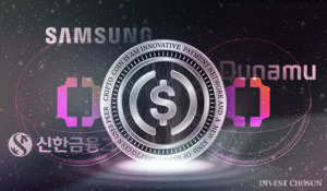 오픈USD, 비자·마스터가 판 깔자…신한·삼성·두나무, 각자 이유로 올라탔다
