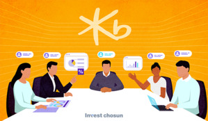 KB금융, 차기 회장 후보에 양종희·이재근·이창권·이환주 등 6명 압축