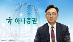 "브로커리지-WM 경계 사라졌다"…맞춤형 '멀티 WM'가 승부처