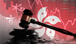 홍콩 ELS 과징금 막판 변수…국민銀-하나銀, 엇갈린 셈법