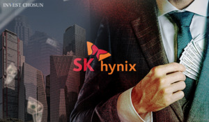 SK하이닉스, 단기자금 투자처로 증권사 낙점…유동성 큰손 기대감
