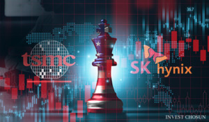 'TSMC ADR과는 다르다'...SKHY, 차익거래 기대감 주목
