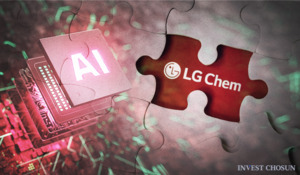 LG화학, AI·반도체 소재 M&A 검토…LG엔솔 지분 활용 고심