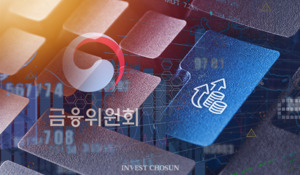 단일종목 레버리지 ETF 신규 출시 중단&hellip;예탁금 3000만원으로 상향