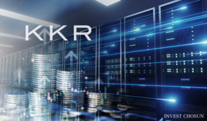 KKR, SK AI DC 지분 인수에 5000억 규모 인수금융 활용 추진